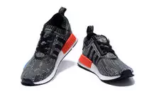 adidas originals nmd boston super size 40-44 technologie rembourrage